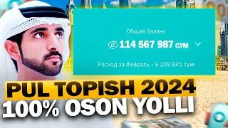  Трейдинг da pul ishlash 2024 / Treyding Pul Topish Internetda / Trading / Pocket Option