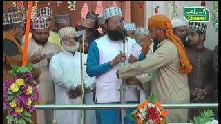 Ashrafi Channel Official Live Stream