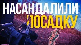 ЩО НАЙВАЖЧЕ ДЛЯ РОЗВІДНИКА-ШТУРМОВИКА: страх FPV, танчики, скиди, відкат операції