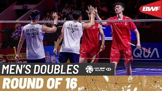 KAPAL API Indonesia Open 2025 | Chen/Liu (CHN) vs. Alfian/Ardianto (INA) [6] | R16