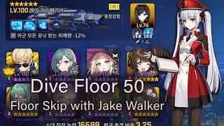 [Counter Side] Easy Dive Floor 50 Skip team with Jake Walker