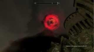 TES 5: Skyrim #Dawnguard - Затмение и Стрела кровавого проклятия