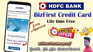 HDFC Bank Biz First Credit Card life time free Offer Apply full process details2024@TechandTechnics