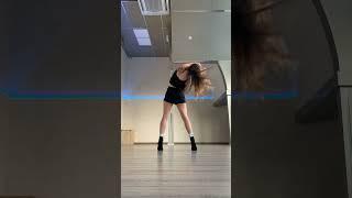 Кривые зеркала Эрика Лундмоен choreo dance HighHeels #highheels #dance