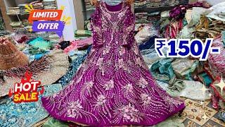 New Shop Opening Dhamaka OFFER | Pakistani Suits Readymade Collection , Suits Sarees Bridal Dresses