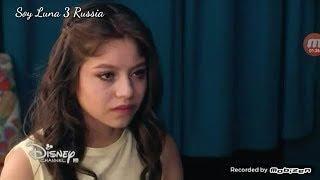 Soy Luna 2 - ссора Луны и Маттео - odc.74 русские субтитры/Я Луна