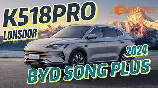 Lonsdor Tec | 2024 BYD Song Plus Program Smart Key by K518PRO