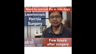 Laparoscopic Inguinal hernia surgery: Patient review Ahmedabad