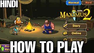 how to play maximus 2 | maximus 2 game kaise khele | maximus 2 | D4David