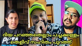 Ozy talkies | Diya Krishna | Life of Anandu issue