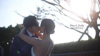 WEDDING SDE Dex & Judy 台北婚禮紀錄 萬麗酒店 | 婚禮錄影/快剪快播 /婚錄推薦