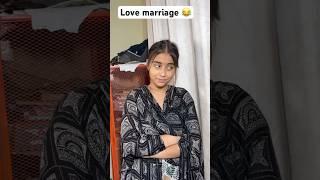 Love marriage | Husband vs Wife #youtube #youtubeshorts #lovemarriage #smartyworld