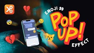 Make Emoji POP Out of Your Phone in YouCut | Cool Video Editing Trick | Emoji Editing Tutorial