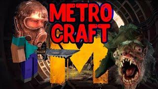 Metrocraft. Метро 2033 в моде Майнкрафт