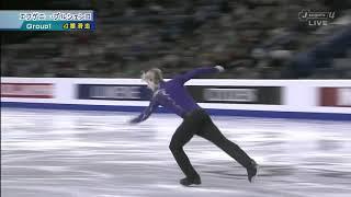 Combination Triple Lutz Triple Toe Loop Evgeni Plushenko