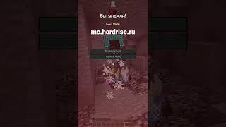 новая анархия 1.16.5 по команде /free донат кейс бесплатно #анархия #minecraft #майнкрафт