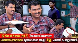 IQ Man Of Kerala | Aji R Exclusive Interview | Shocking Brain Challenge | Milestone Makers