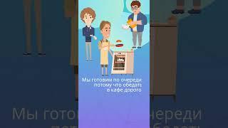 Russian Step by Step 2 #europeanlanguage #russianlanguageteacher #learningrussian