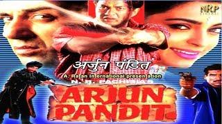 Arjun Pandit - Bollywood Action Movies | Sunny Deol | Juhi Chawla