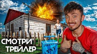 SCHOOLBOY RUNAWAY ТИЗЕР-ТРЕЙЛЕР 2024 С @EdisonPts и @FixEye #film #trailer #edisonpts #fixeye