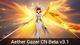 [Aether Gazer CN] Beta v3.1 - S Vert Light DPS