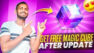 FREE FIRE GET FREE MAGIC CUBE  BEST BUNDLE IN MAGIC CUBE FOR REDEEM MAD HYPER GAMING 