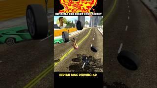 New Invisible Car Cheat Code Secret  | Indian Bike Driving 3d  | #shorts #newupdate #ibd3d