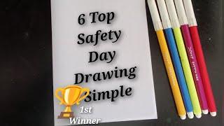 36 Top Safety Day DrawingNational Safety Day Drawing| Safety Day poster drawing | Safety Day Drawing