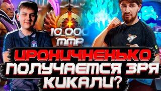 КУМАН АПНУЛ 10К ММР! РЕШАЮЩИЕ ИГРЫ ПРОТИВ ILTW! COOMAN TV!