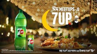 Eid meetups with 7up | Eid Mubarak I 10 s