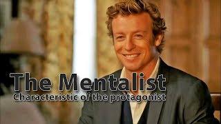 The #Mentalist | Eccentricities of the protagonist (Patrick Jane)