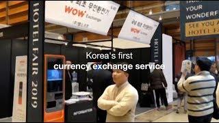 (WOW exchange) Operation Manual Video of Automated Current Exchange Machine