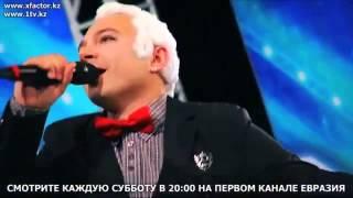 X factor Kazahstan гр  w you пародия