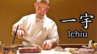 Michelin endorsement for the 2nd year! Ichiu’s Chef’s Fusion of Japanese Cuisine & Sushi