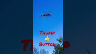  🟩 🟨  Bell 407 Helicopter Departure Over House  बेल 407 हेलीकाप्टर  Вертолет Белл 407