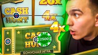 ЭМОЦИЙ НА 50 МИНУТ В КРЕЙЗИ ТАЙМ и ПОЙМАЛ ПОД 4 ИКС ПО 2500Р В CRAZY TIME