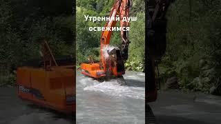 Работа в горах 