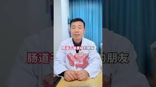 马蹄煮水3种搭配，在家可以试一下#马蹄 #中医养生 #中医 #健康科普