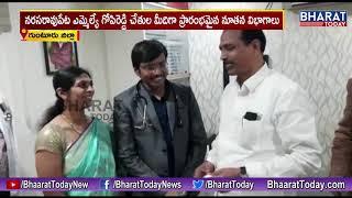 MLA Srinivasa Reddy Gopireddy Inaugurates Neurology, Urology Divisions Sri Datta Speciality Hospital