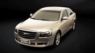 Geely Emgrand 8