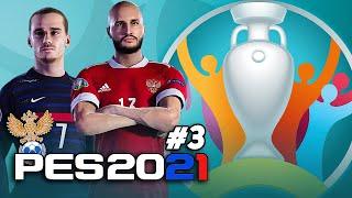 UEFA EURO 2020 за СБОРНУЮ РОССИИ в PES 2021 [#3]