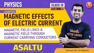 Magnetic Effects of Electric Current Class 10 in Tamil - L1| Chapter 13 | Physics Tamil | Shimon Sir