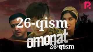 Omonat (o'zbek serial) Омонат (узбек сериал) 26-qism  #UydaQoling