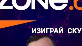 Slavi meme