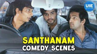 Santhanam Comedy Scenes Part 01 | Endrendrum Punnagai | All in All Azhagu Raja | Vanakkam Chennai