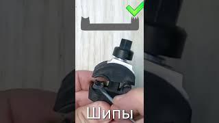 Как подключить провод СИП к Медному проводу #shorts #сип #electric #electronic #проводка #электрик