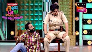 शिवाली, नम्रता, पृथ्वीक, दत्तू आणि प्रभाकर | Maharashtrachi HasyaJatra | Ep 698 | Performance