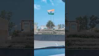 CRSU University Jind