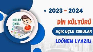 5. Sınıf Din Kültürü 1. Dönem 1. Yazılı | Açık Uçlu Sorular | 2023-2024