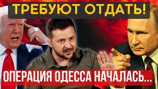РЕШЕНИЕ ОШАРАШИЛО! Очень ПЛОХОЙ сценарий для...